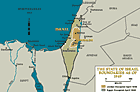 L'Etat d'Israël, les frontières en 1949
