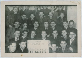 Jehuda “Lolek” Lubinski (seen here in the 4th row...