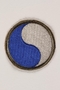US Army 29th Infantry Division shoulder sleeve patch with a blue and gray monad