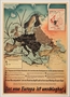 War propaganda poster mapping German military conquests