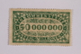 Income tax stamp, 50 million marks, issued in Weimar Germany