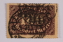 Postage stamp, 100 mark, issued in Germany during hyperinflation in the Weimar Republic