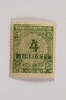 Postage stamp, 4 million mark, issued in Germany during hyperinflation in the Weimar Republic