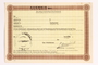 Blank identification card used by Gerry van Heel to forge documents