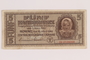 Occupation currency note, 5 Karbowanez, issued by Nazi Germany in eastern Poland