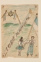 Color drawing of a boy and girl holding a blue and white flag created by a hidden child