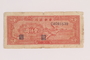 Chinese paper currency note, 1000 yuan, acquired postwar by a German Jewish refugee