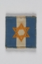 Jewish Brigade badge