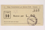 Cremona concentration camp scrip, 50 Lire note with a Star of David stamp