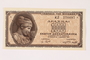 German issued Greek currency, 100 billion Drachmai note