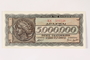 German issued Greek currency, 5,000,000 Drachmai note