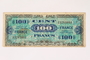 Allied Military currency for France, 100 franc note