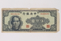 Central Bank of China, 5000 yuan note, acquired by a German Jewish refugee