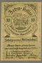 German-Austrian League of Anti-Semites, 10 heller donation receipt