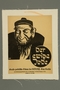 Handbill for a Nazi Party meeting with the Eternal Jew caricature