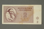 Theresienstadt ghetto-labor camp scrip, 2 kronen note, issued to a German Jewish inmate