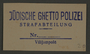 Ink stamp impression of the Punishment Unit of the Jewish Ghetto Police in Kovno