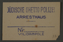 Ink stamp impression of the Jewish ghetto police from Kovno, Lithuania