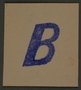 Letter stamp from an administrative department of the Kovno ghetto