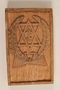 Wooden plaque with the Hashomer Hatzair emblem given to a US soldier