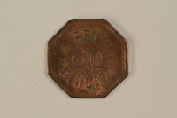 1996.59.12 back
Coin

Click to enlarge