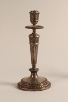 1996.66.1 b front
Candleholders

Click to enlarge