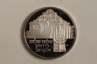 2000.313.1.1 back
Coin

Click to enlarge