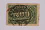 Postage stamp, 300 mark, issued in Germany during hyperinflation in the Weimar Republic