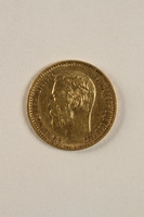 2010.416.3 front
Imperial Russia, gold 5 ruble coin saved by a Jewish Polish family living with partisans

Click to enlarge