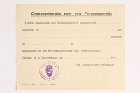2010.441.20 front
Blank sheet of paper for use by a Dutch resistance member to forge identity cards

Click to enlarge