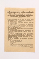 2010.441.94 front
Unused sheet of paper for use by a Dutch resistance member to forge identity cards

Click to enlarge