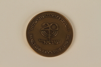 1991.147.1.1 front
Medal awarded in Israel

Click to enlarge