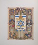 Lithograph of Israel from Arthur Szyk’s visual history series of the United Nations