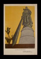1988.114.2.20 front
Soviet Union Ministry of Defense propaganda poster

Click to enlarge