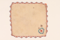 2002.523.2 front
Handkerchief

Click to enlarge
