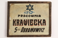 2004.483.1 front
Painted metal sign with a blue Star of David from a tailor workshop in the Warsaw ghetto

Click to enlarge