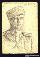 2005.181.43 front
Portrait of a partisan in uniform, drawn by Alexander Bogen

Click to enlarge