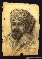 2005.181.56 front
Portrait of a partisan with a goatee, drawn by Alexander Bogen

Click to enlarge
