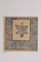 2007.117.1 front
Warsaw Ghetto postage stamp, value 20, never issued

Click to enlarge