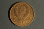 Soviet Union currency, 5 kopeks coin