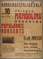 2005.567.2 front
Text only poster for a musical performance in prewar Riga

Click to enlarge
