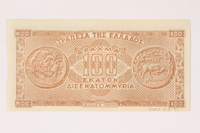 2003.413.71 back
German issued Greek currency, 100 billion Drachmai note

Click to enlarge