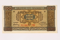 2003.413.82 front
German issued Greek currency, 100 Drachmai note

Click to enlarge