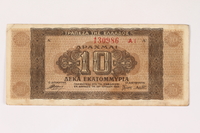 2003.413.84 front
German issued Greek currency, 10 million Drachmai note

Click to enlarge