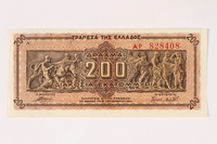 2003.413.85 front
German issued Greek currency, 200 million Drachmai note

Click to enlarge