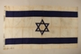 Blue and white Zionist flag with a Star of David from the ship Exodus 1947