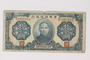 Central Reserve Bank of China, 10 yuan note, acquired by a German Jewish refugee