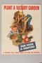 US wartime poster urging people to grow victory gardens
