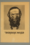 Illustration with a hideous caricature of a Jewish man