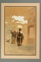 Watercolor of two Jewish peddlers being chased by a dog
